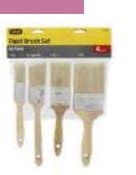 Brush Sets - Lacquered Wood Handle Brush Sets